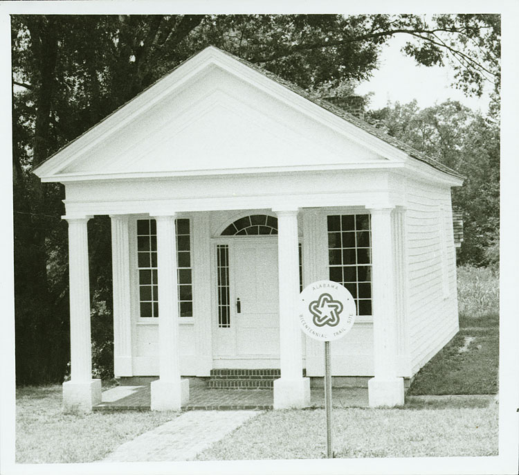 Dr. Francis Museum in 1978